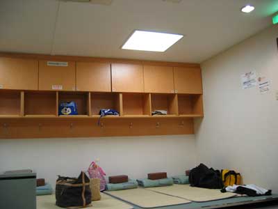 room